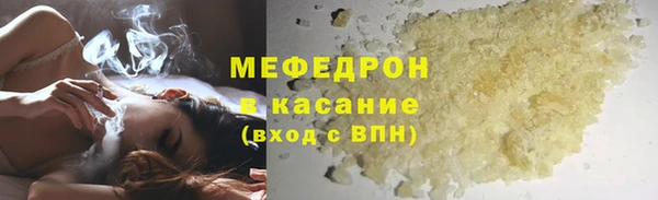 шишки Богданович