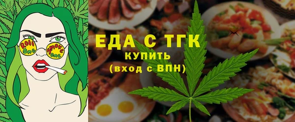 mix Богородицк