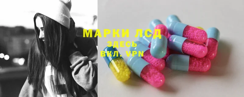 ЛСД экстази ecstasy  МЕГА зеркало  Оленегорск 